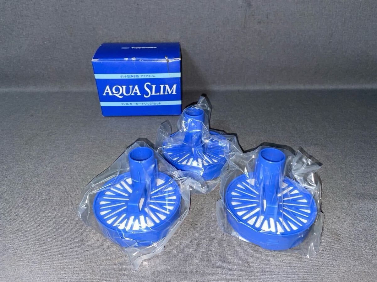 日本タッパーウェア未使用 MMスターターセット 日本タッパーウェア未使用 MMスターターセット