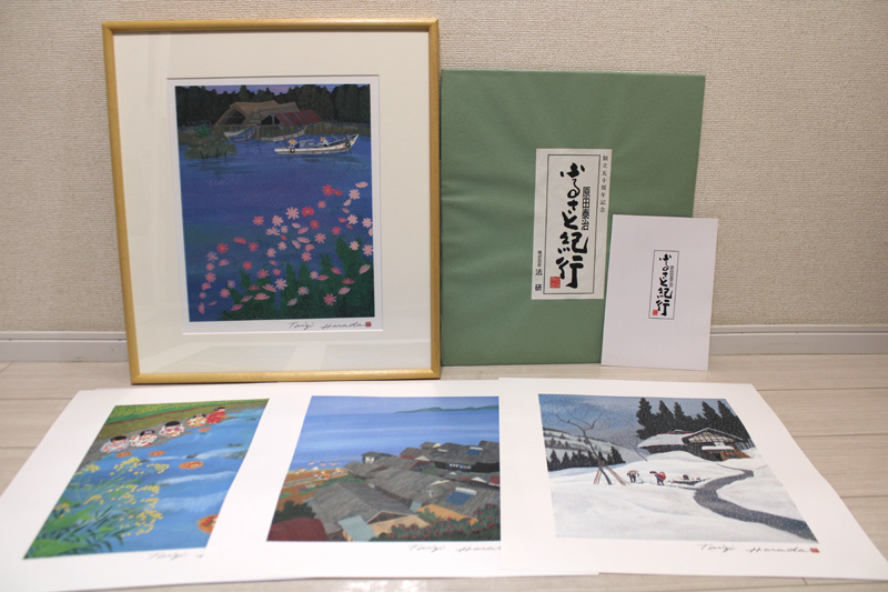 Yahoo!オークション -「原田泰治」(美術品) の落札相場・落札価格