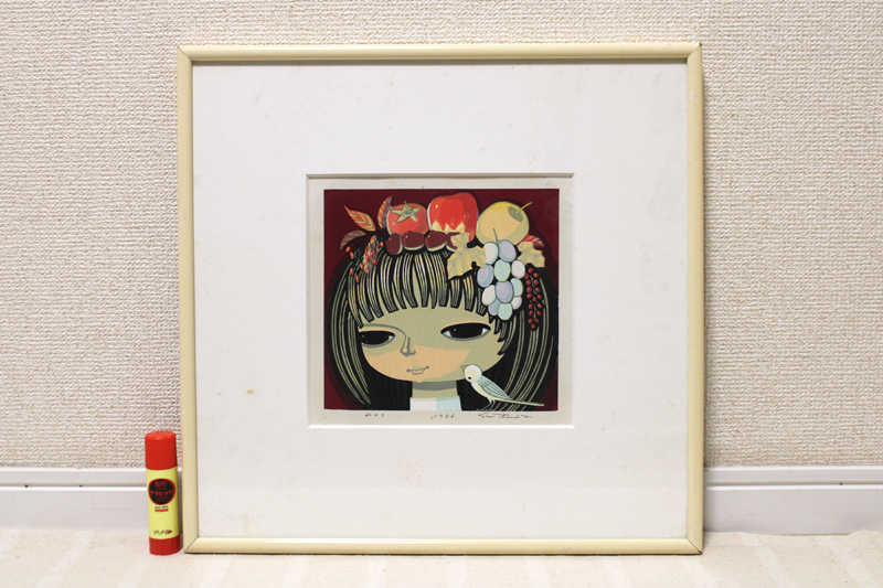 Yahoo!オークション -「池田修三 木版画」の落札相場・落札価格