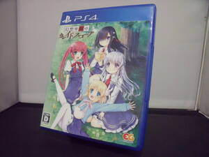 PS4 中古 幻想牢獄のカレイドスコープ