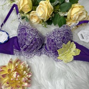 C70 ブラジャー フリージア☆1