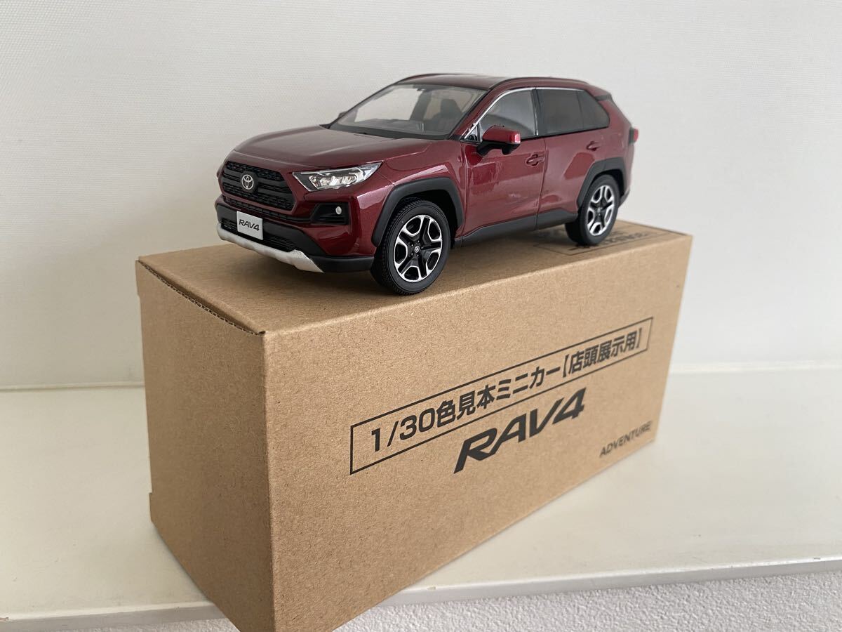 RAV4 PHV 非売品 カラーサンプル ミニカー エモーショナルレッドⅡ Amazon | 1/30 ミニカー 新型RAV4 PHV 非売品 カラーサンプル