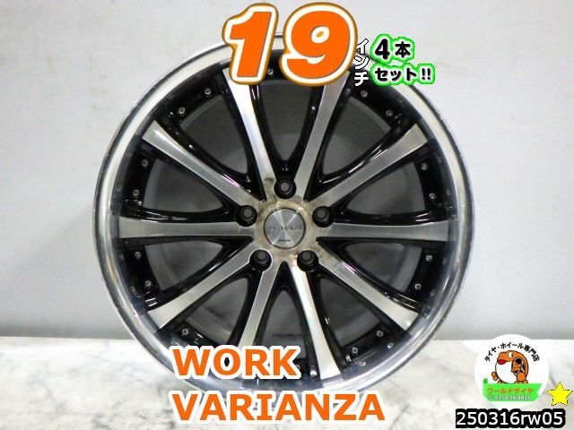 work varianza 19インチ ブラック 5スポーク ホイールセット work varianza 19インチ ブラック 5スポーク ホイールセット