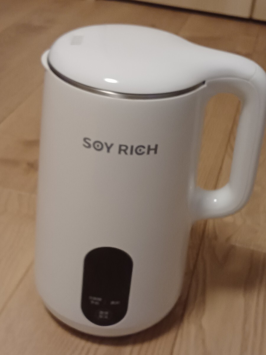 2025年最新】Yahoo!オークション -豆乳メーカー ソイリッチの