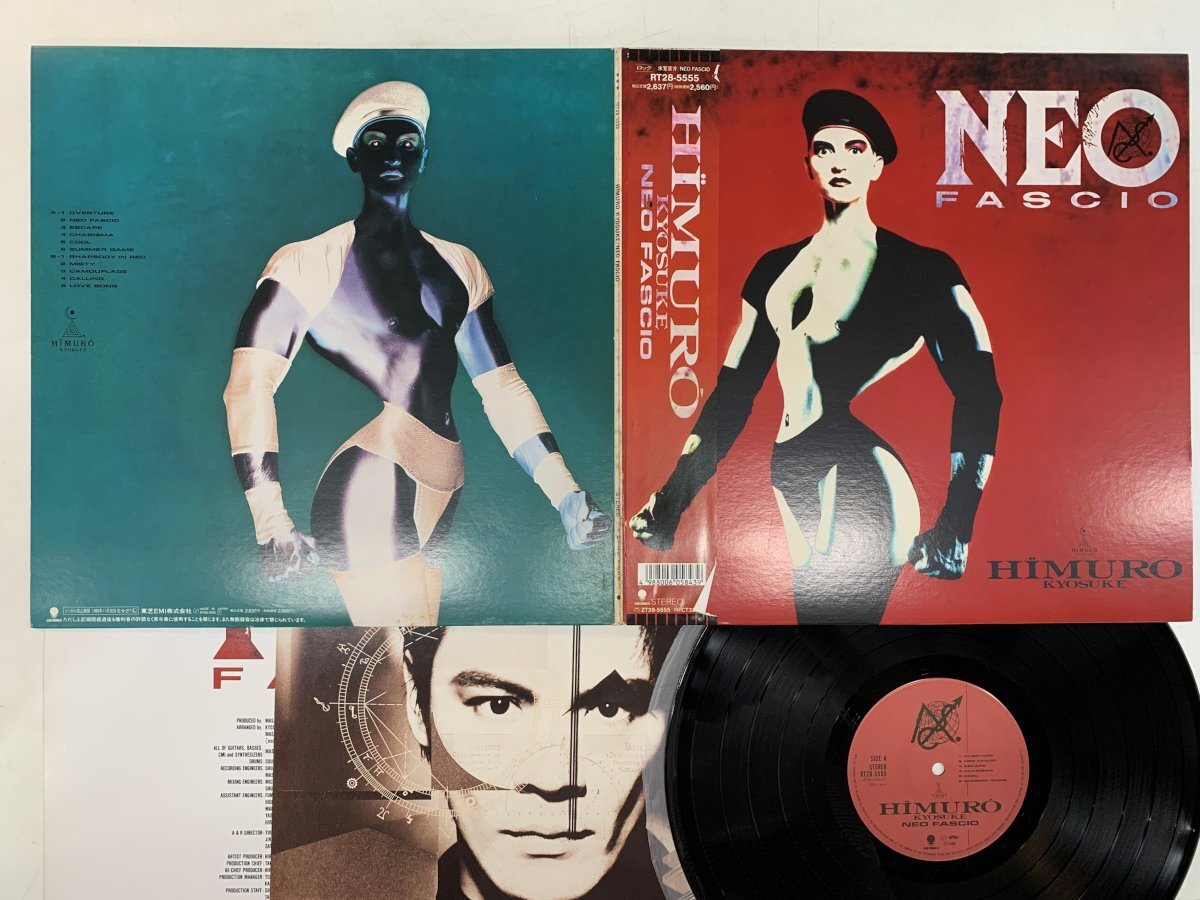 2025年最新】Yahoo!オークション -氷室京介(レコード)の中古品