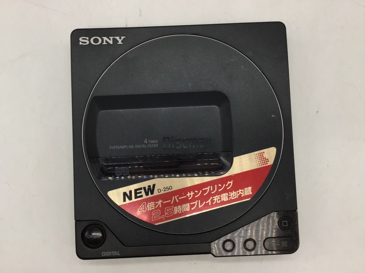 SONY Discman D-250外4台 ポータブルCDプレーヤージャンク SONY Discman D-250外4台 ポータブルCDプレーヤージャンク SONY