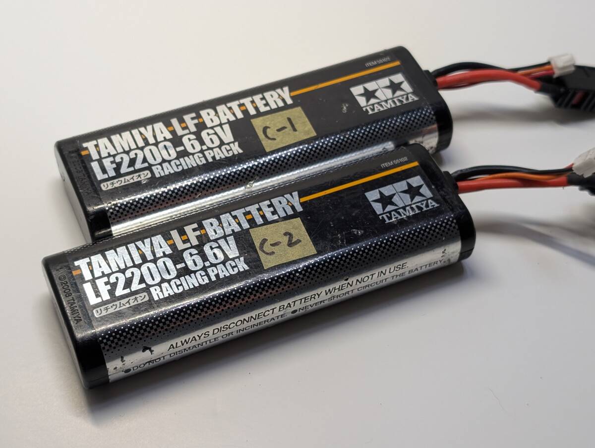 Yahoo!オークション -「タミヤリフェバッテリー」の落札相場