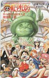 図書カード ONE PIECE 集英社 図書カード500 SJ201-0905