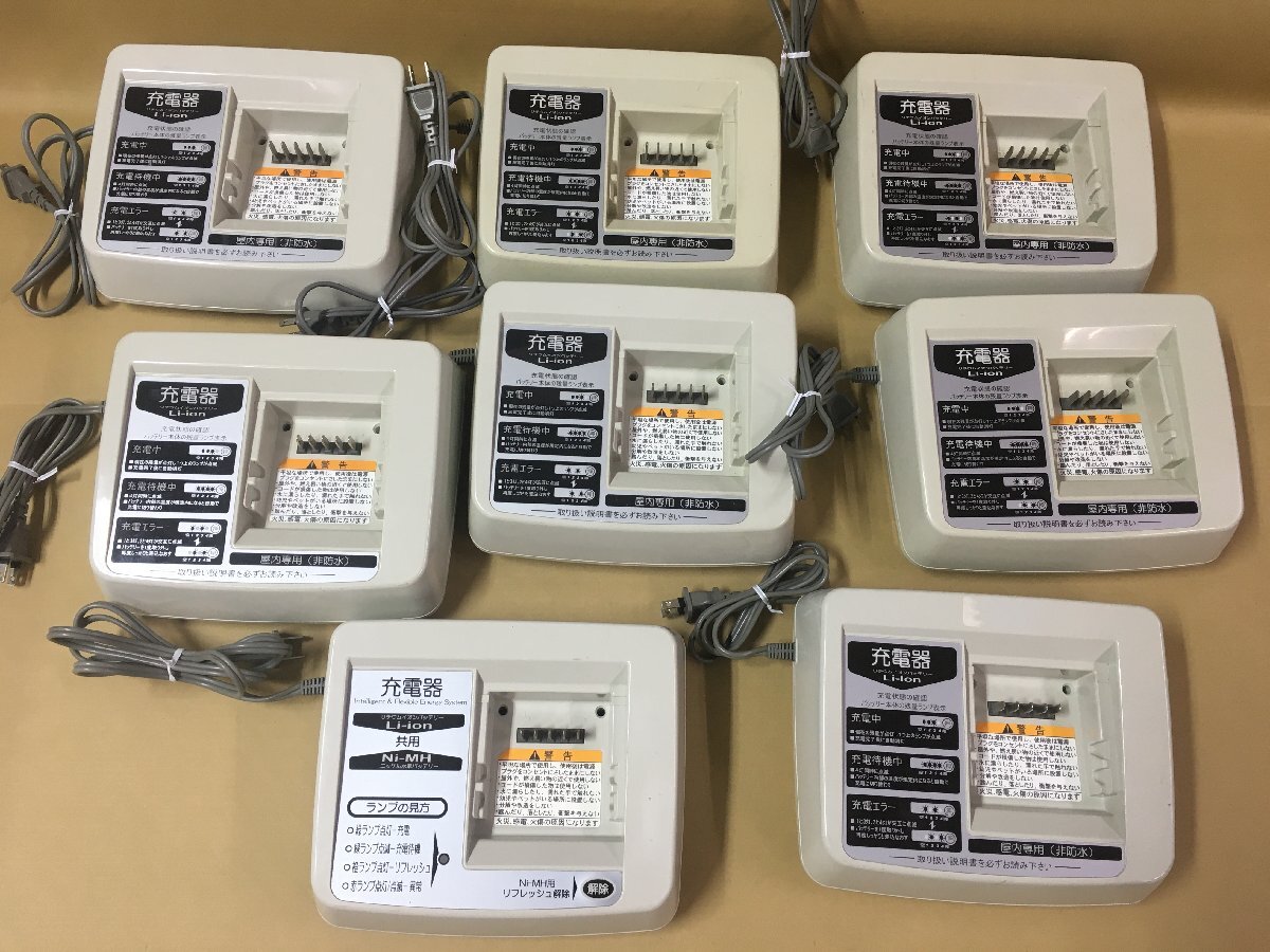 Yahoo!オークション -「x54-02」の落札相場・落札価格