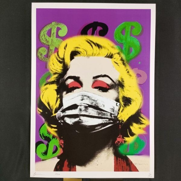 DEATH NYC MD54 アートポスター 限定 マリリンモンロー バンクシー DEATH NYC アートポスター 世界限定100枚 MarilynMonroe