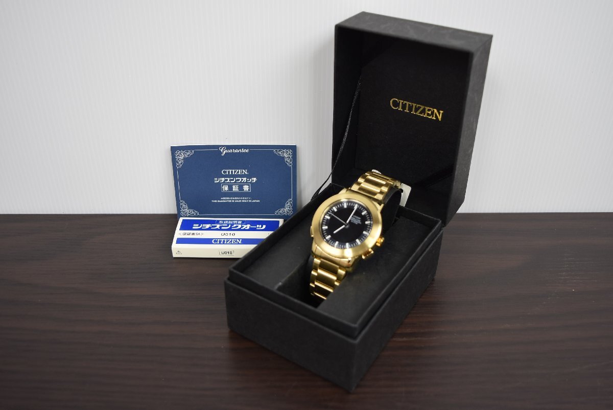 ★*♪様 ジャンク時計まとめ売り　RADO CITIZENなど ジャンク腕時計 SEIKO CITIZEN RADO Dior SWATCH 宇和島