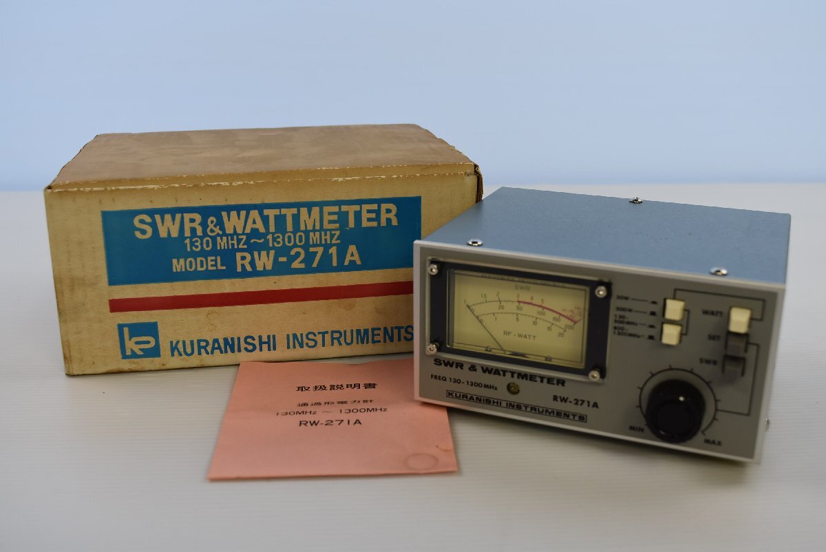 その他 KURANISHI RW-271W その他 KURANISHI RW-271W その他 KURANISHI RW-271W Yahoo