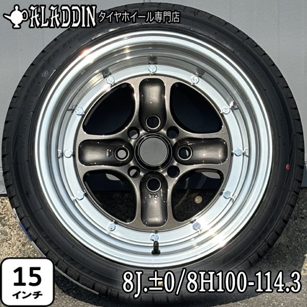 2025年最新】Yahoo!オークション -ワーク 15インチ ホイール(4穴