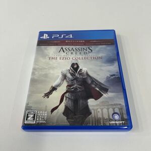 動作品【PS4】 アサシン クリード エツィオ コレクション 1000
