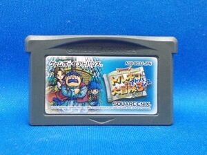 動作確認済 GBA トルネコの大冒険3アドバンス 不思議のダンジョン エニックス 2004年 ゲームボーイアドバンス Torneko's Great Adventure 3