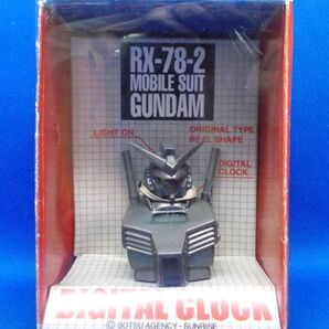 デジタルクロック ガンダム RX-78-2 メタリックカラー スタンダップ 機動戦士ガンダム 置き時計 胸像 現状品