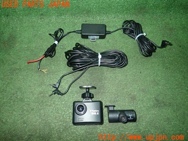 【未使用品】ユピテル ドライブレコーダー DRY-TW8500dP ユピテル DRY-TW8500d オークション比較 - 価格.com