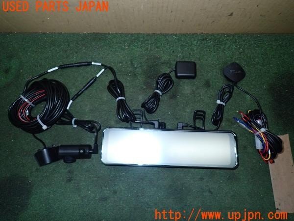 【仏閣さま用】【新品】UPTY ドライブレコーダー UP-M1000【未使用】 UP-M1000 | up-safety.jp 【 アップセーフティー】