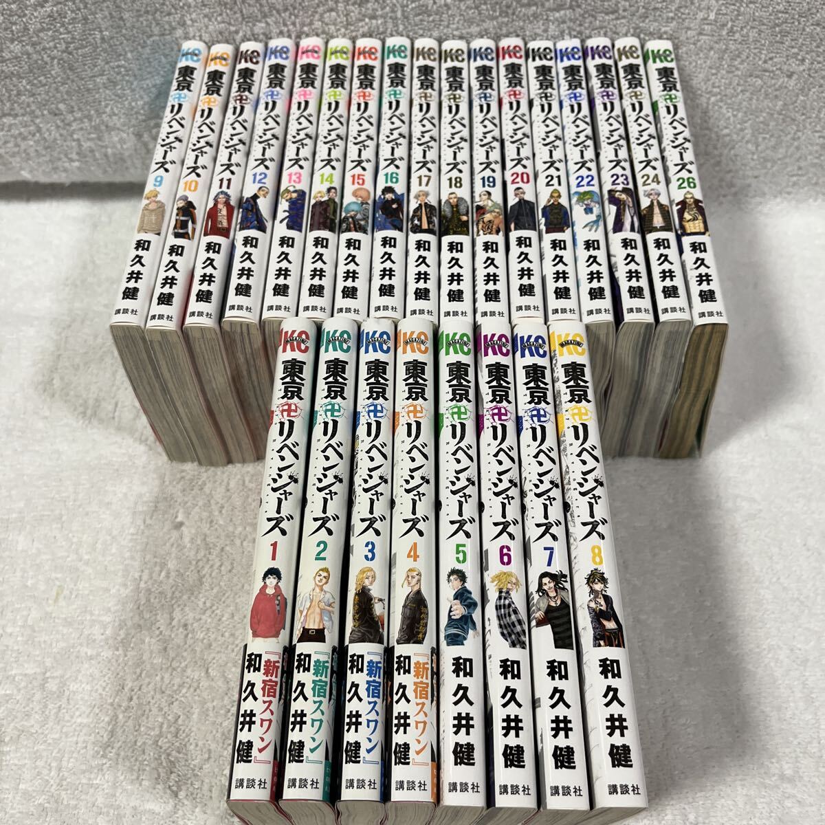 2025年最新】Yahoo!オークション -東京リベンジャーズの中古品