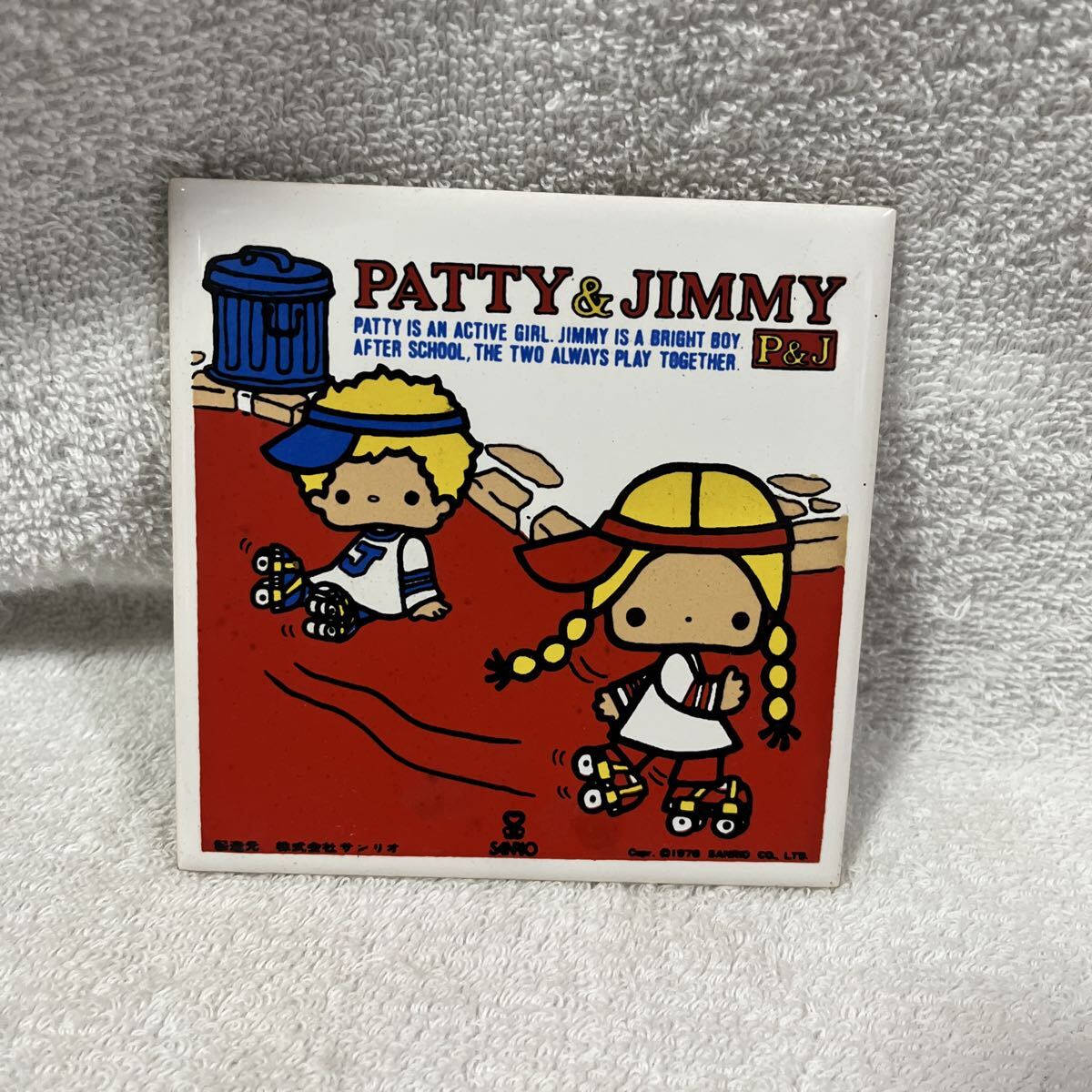 2025年最新】Yahoo!オークション -パティ ジミー 昭和の中古品