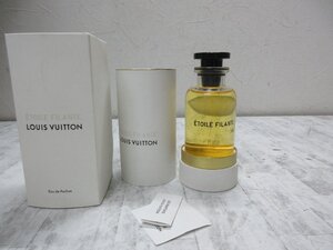 a LV ルイヴィトン LOUIS VUITTON エトワール フィラント ETOILE FILANTE 100ml 香水 オードゥパルファン 【星見】