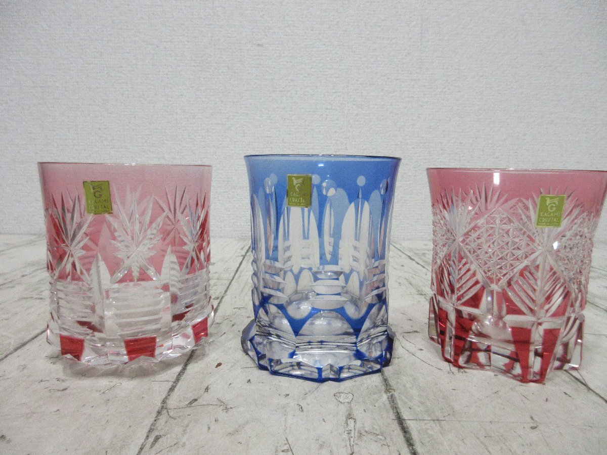 未使用品☆カガミクリスタル 江戸切子 グラスセット（切子、江戸切子、薩摩切子） 江戸切子 ロックグラス＜舞＞ | カガミクリスタル