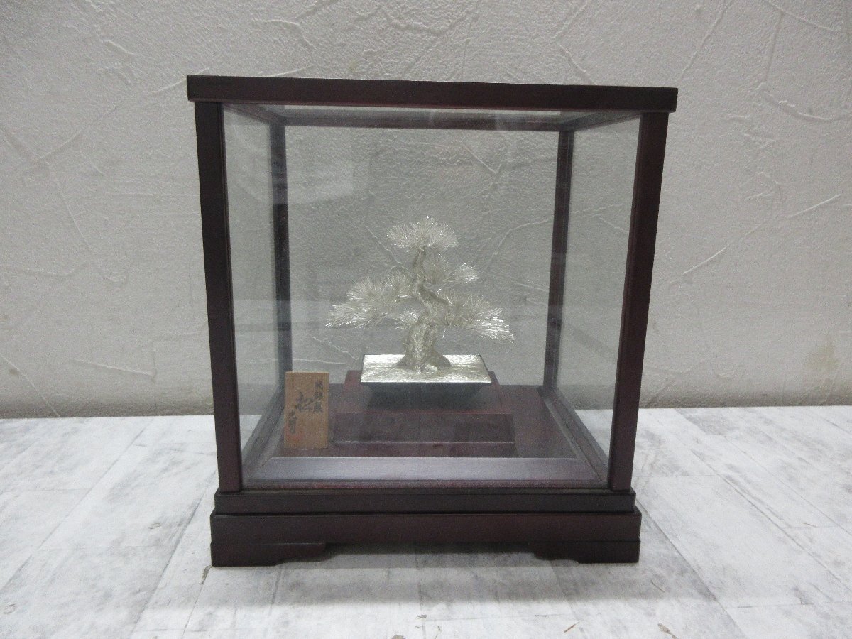 純銀製 松 光則作 盆栽 ガラスケース付き Yahoo!オークション - 純銀製 松 盆栽 光則作 ガラスケース付