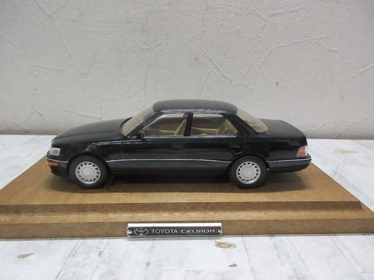お値下げ！初代TOYOTAセルシオ　成約記念品ミニカー☆ お値下げ！初代TOYOTAセルシオ 成約記念品ミニカー☆ - メルカリ