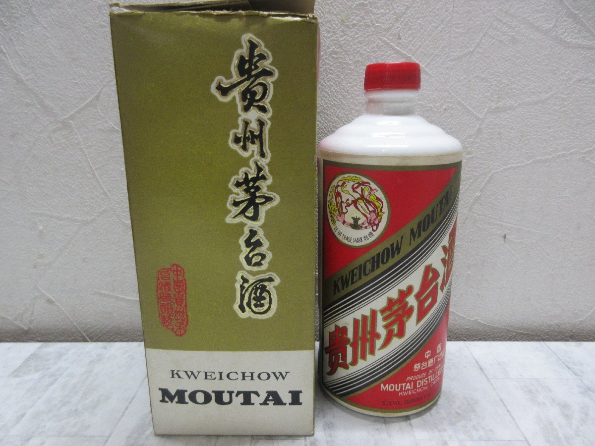 2025年最新】Yahoo!オークション -貴州茅台酒 天女 500 53の中古品
