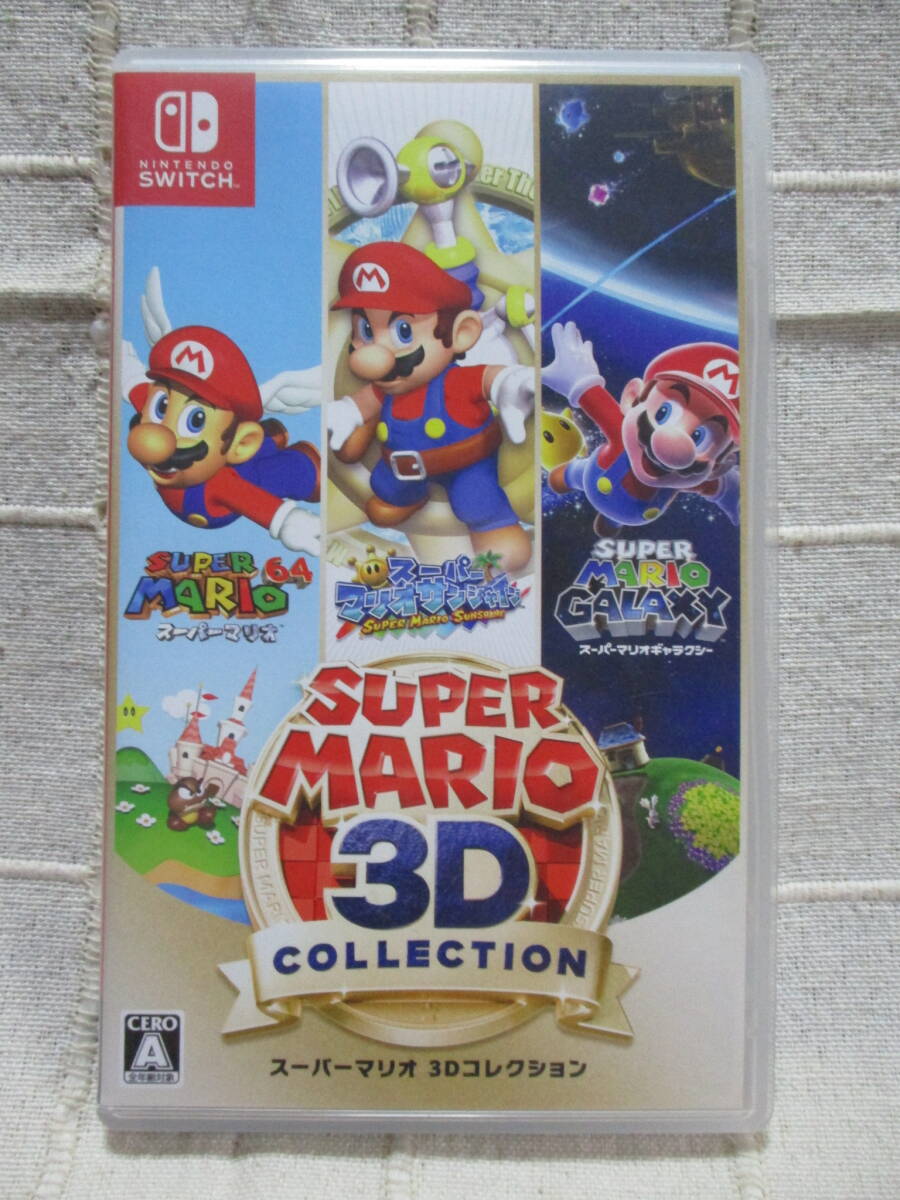 未開封 スーパーマリオ 3Dコレクション 20-MY0828-32C 未開封 スーパーマリオ 3Dコレクション 20-MY0828-32C - メルカリ
