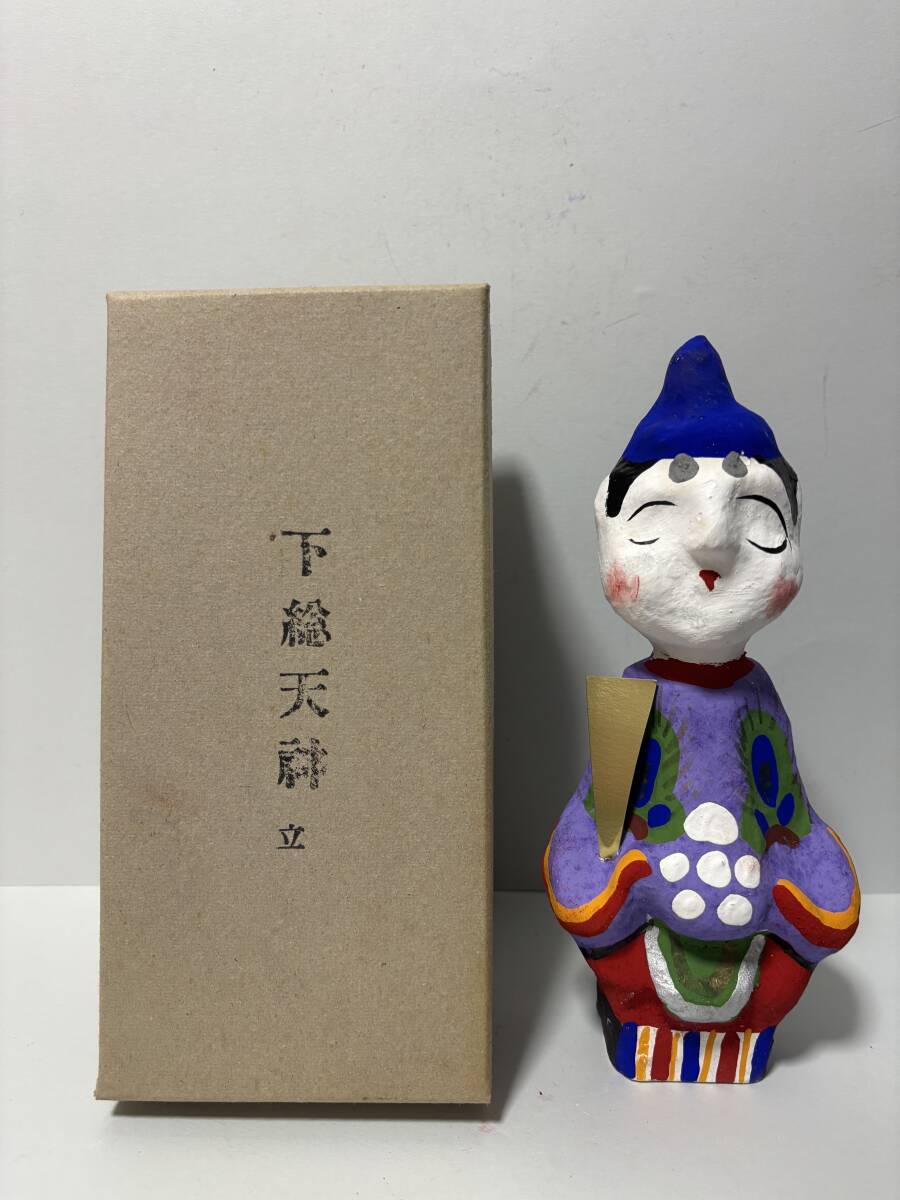 郷土玩具コレクション まとめて大量セット 楽天市場】紙風船 パンダ 2枚セット 郷土 玩具 おもちゃ 昔遊