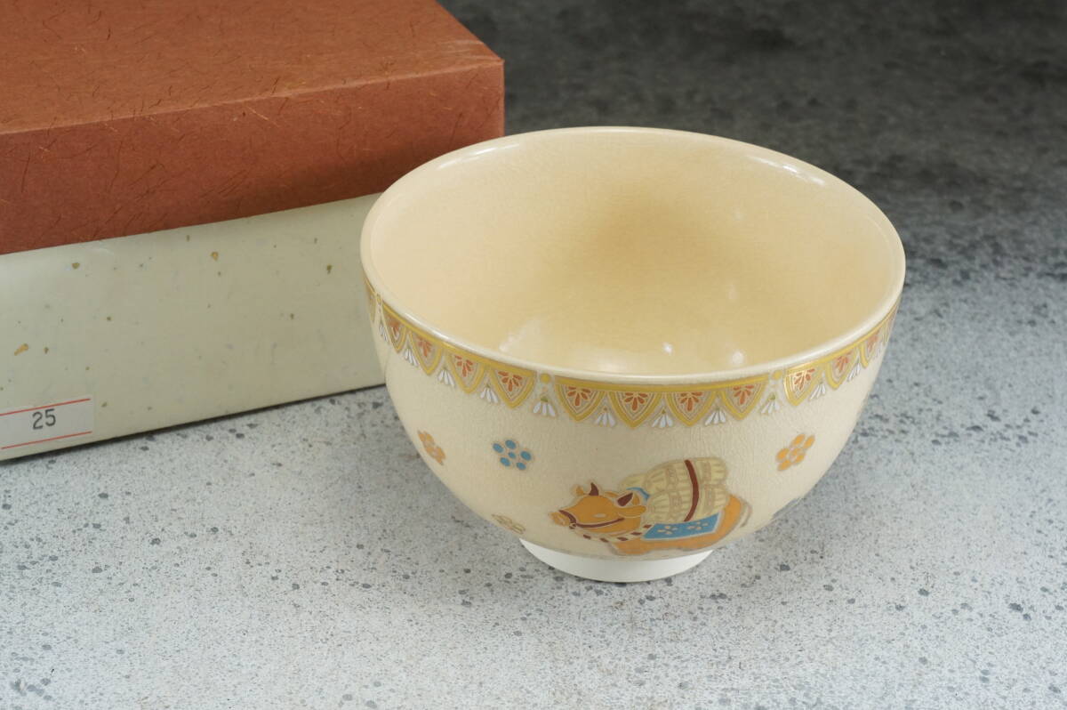 2025年最新】Yahoo!オークション -清水焼(京焼)の中古品・新品