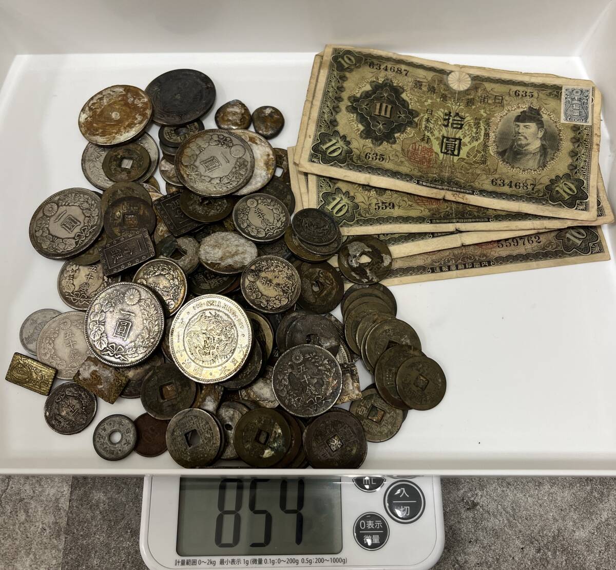 2025年最新】古銭まとめの商品を探そう！歴史が息づく硬貨が豊富