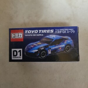 Team TOYO TIRES DRIFT トヨタ GR スープラ D1 GR AND PRIX トミカ