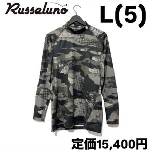 russell no Golf L/Smok шея нижняя рубашка черный утка L 5 Golf одежда камуфляж RG-2310403