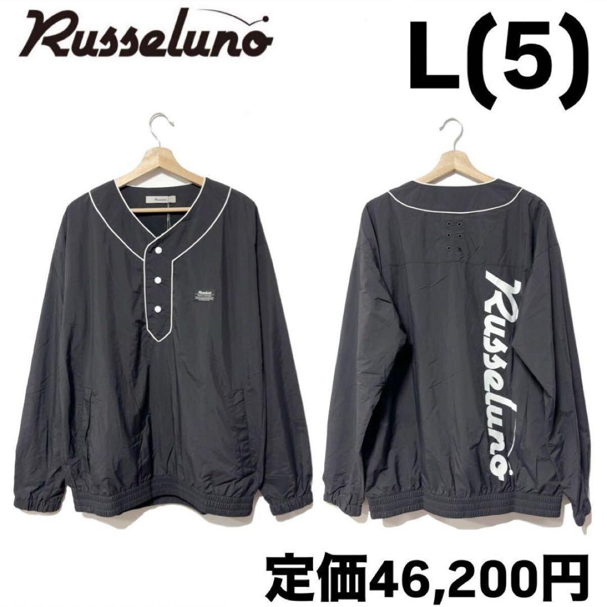 新品 ラッセルノ ゴルフ B.B Vネック プルオーバー ライトブルー L 5 新品 ラッセルノ ゴルフ B.B Vネック プルオーバー ライトブルー