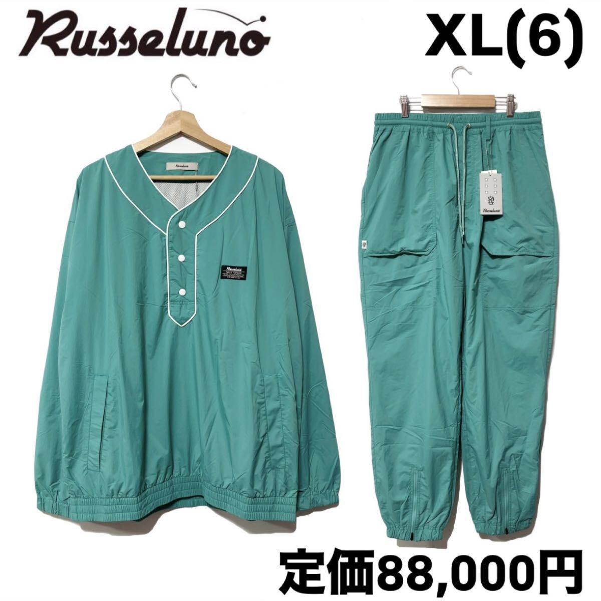 新品 ラッセルノ ゴルフ B B Vネック プルオーバー ライトブルー