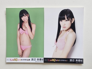 NMB48 渡辺美優紀 AKB1/149 恋愛総選挙 PSP版 + PS3版 封入 生写真 2種コンプ <水着ver>
