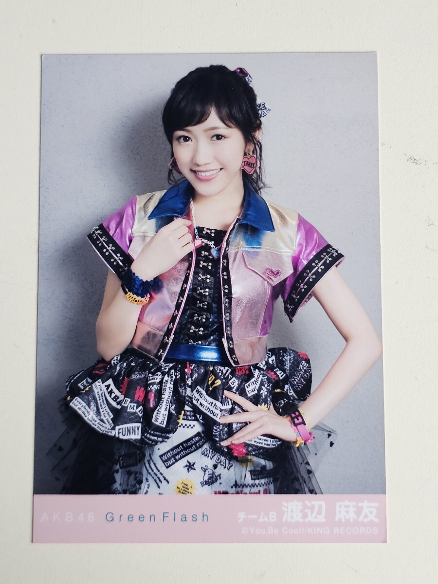 2025年最新】Yahoo!オークション -green flash akb48 生写真の