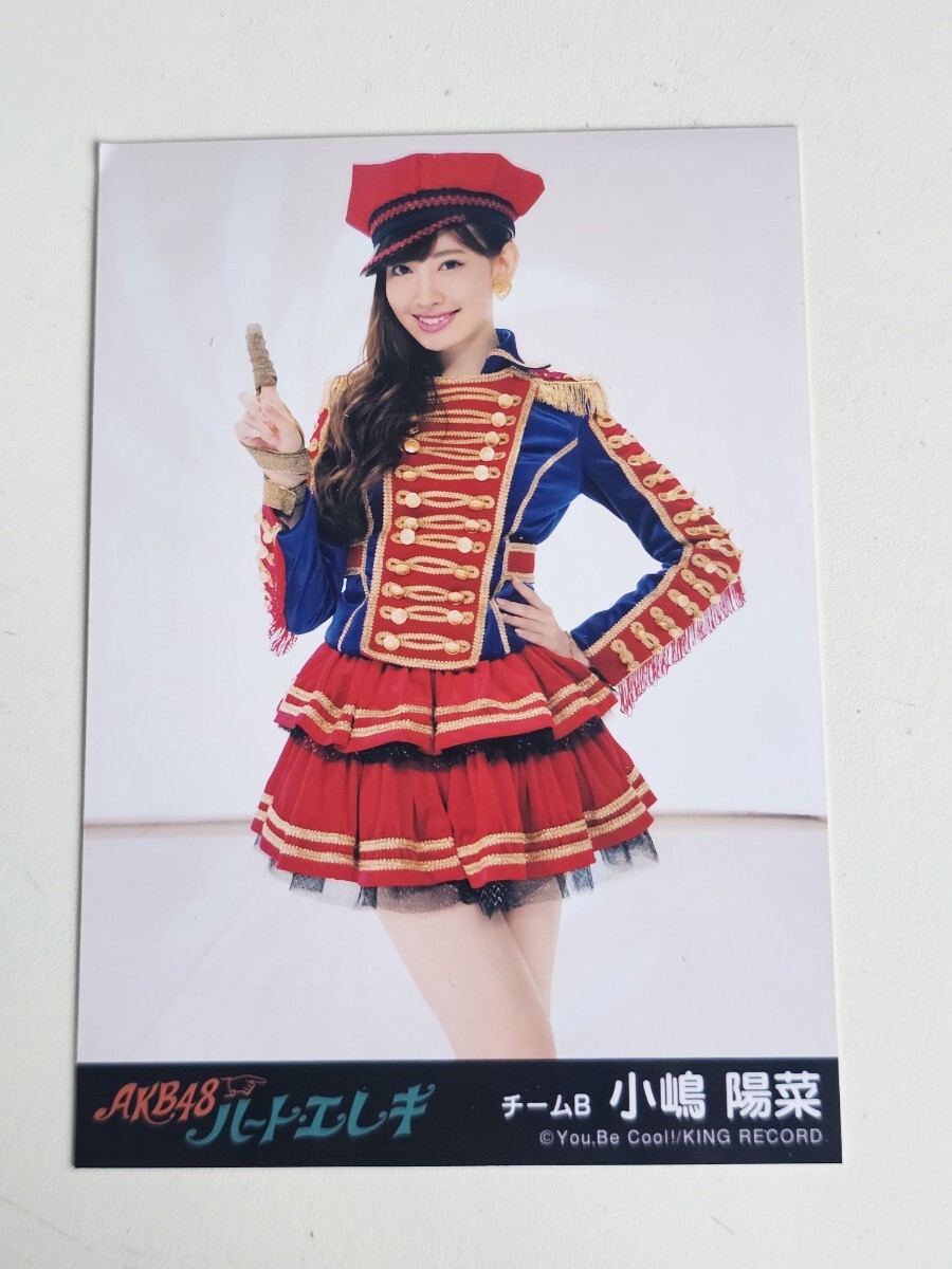 AKB48★ハート・エレキ★初回限定盤A★CD＋DVD★小嶋陽菜★指原莉乃 AKB48☆ハート・エレキ☆初回限定盤A☆CD＋DVD☆小嶋陽菜☆