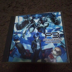 ペルソナ3 オリジナル・サウンドトラック 楽譜付 PERSONA3 Original Soundtrack PS2 PSP P3 CD 2枚組 サントラ