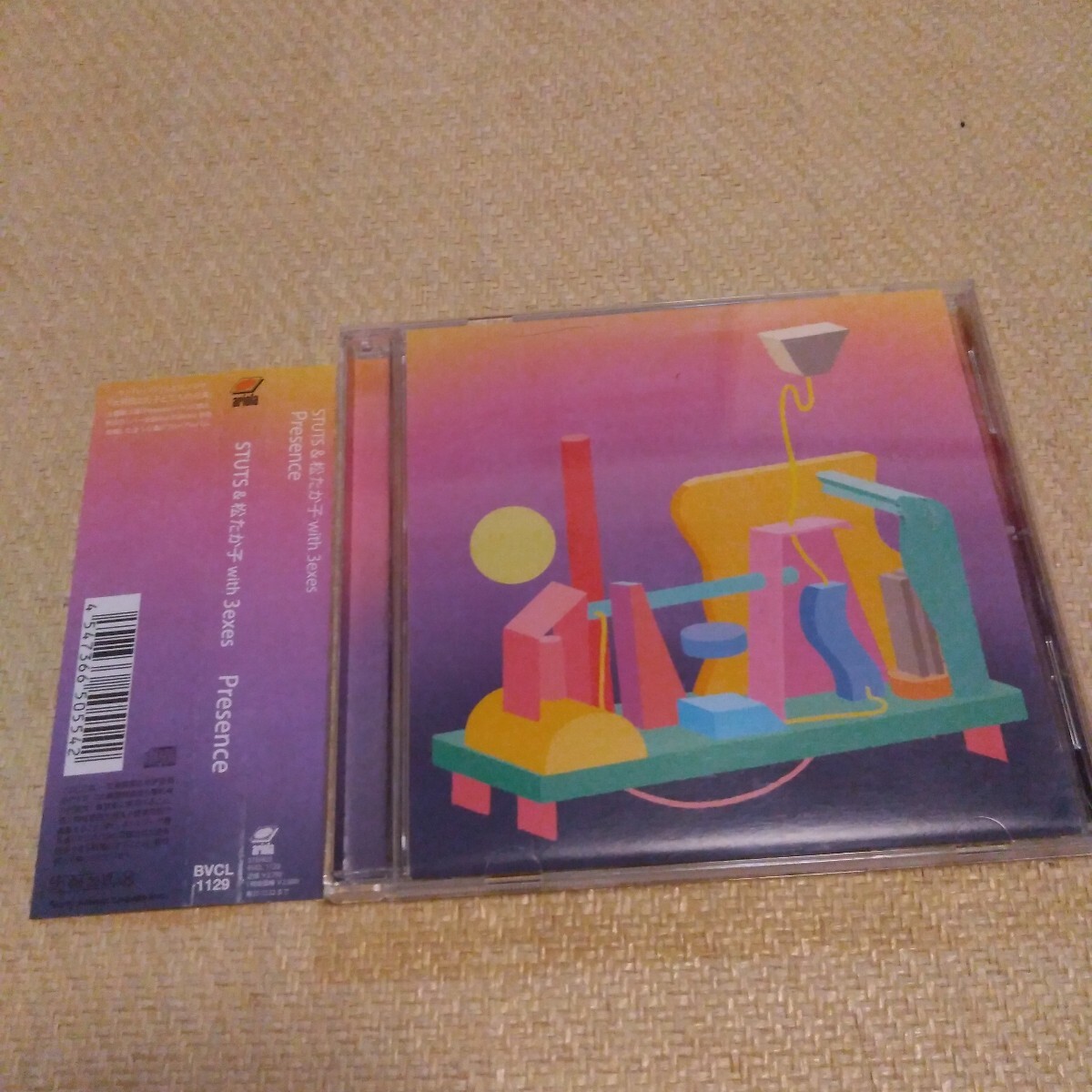 2025年最新】Yahoo!オークション -stutsの中古品・新品・未使用