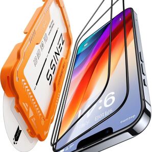 iphone 14/13/13pro 用 ガラスフィルム 【米軍規格航空材料&革新的なガイド枠】2枚セット いphone14 ガラスフィルム極細黒縁あり 6.1インチ