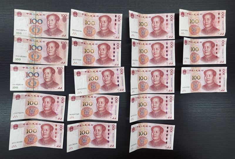 【希少品】中国人民銀行 旧紙幣 毛沢東 切手 Yahoo!オークション -「毛沢東」(紙幣) (貨幣)の落札相場・落札価格