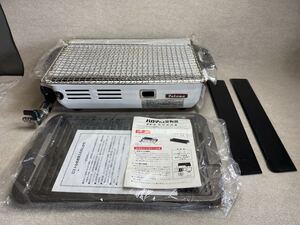 Жаровня Paloma LP gas PY-2 YAKINIKU AMIGAKI Не использовалась и находится на складе