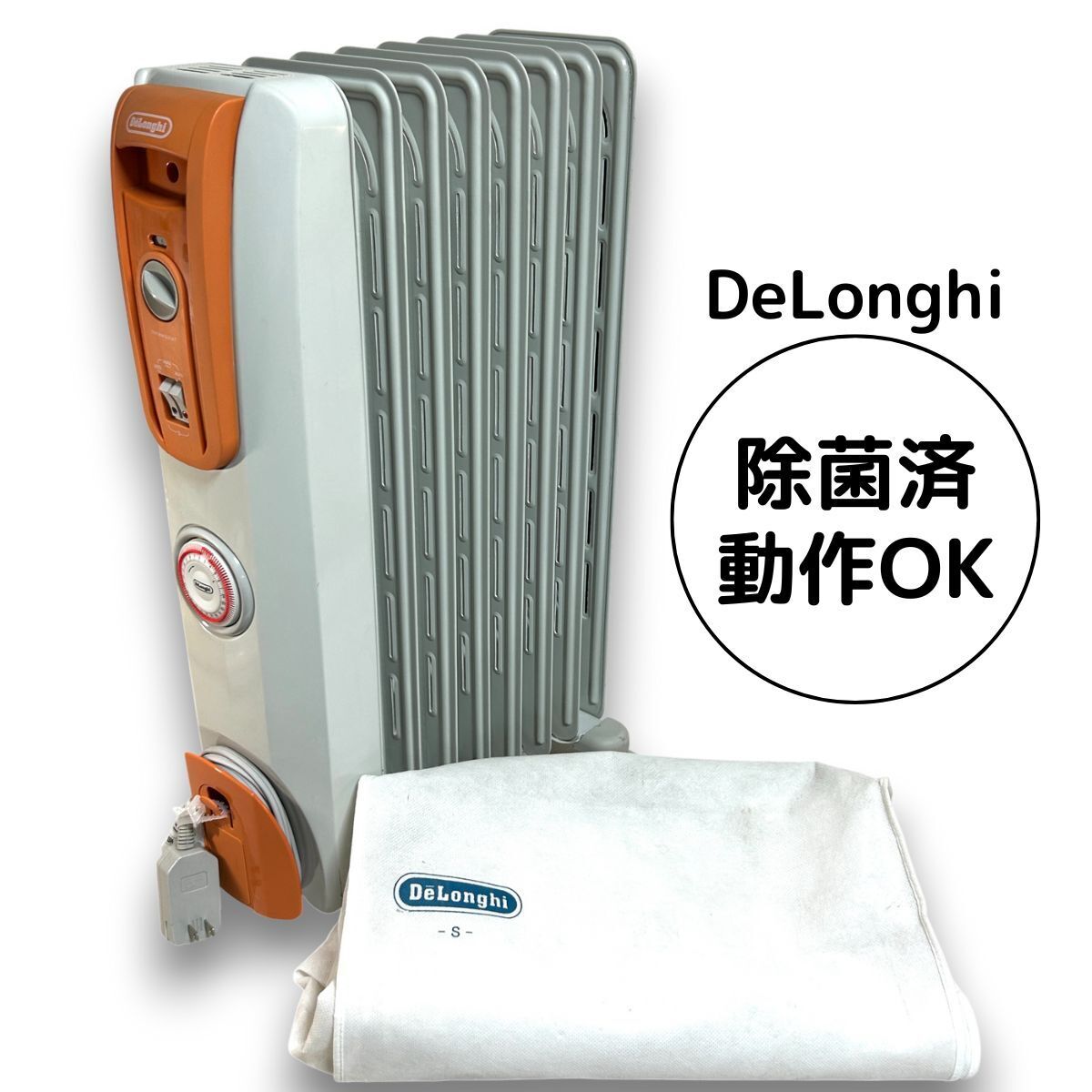 2025年最新】Yahoo!オークション -デロンギオイルヒーターの中古