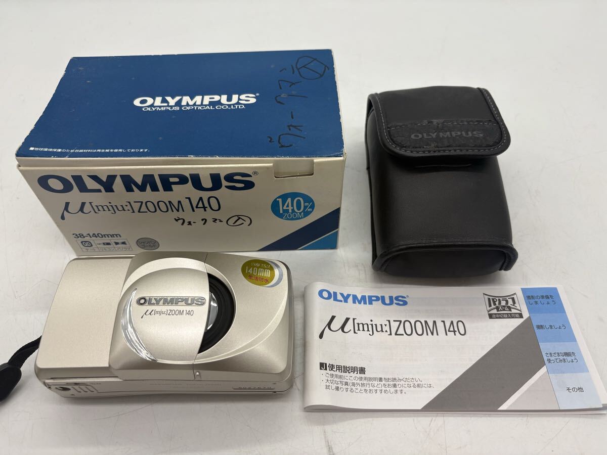 2025年最新】Yahoo!オークション -olympus mjuの中古品・新品