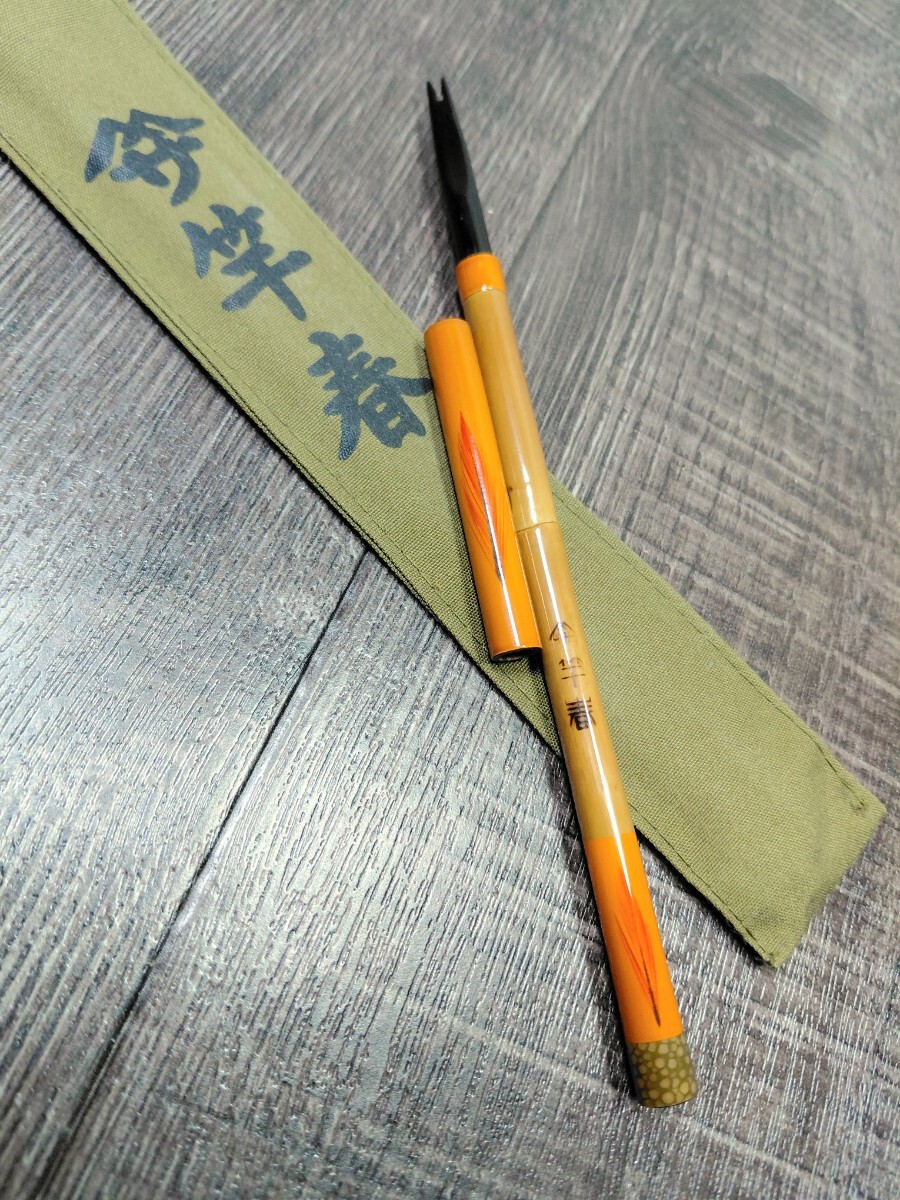 2025年最新】Yahoo!オークション -紀州 和竿の中古品・新品・未