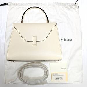 Valextra