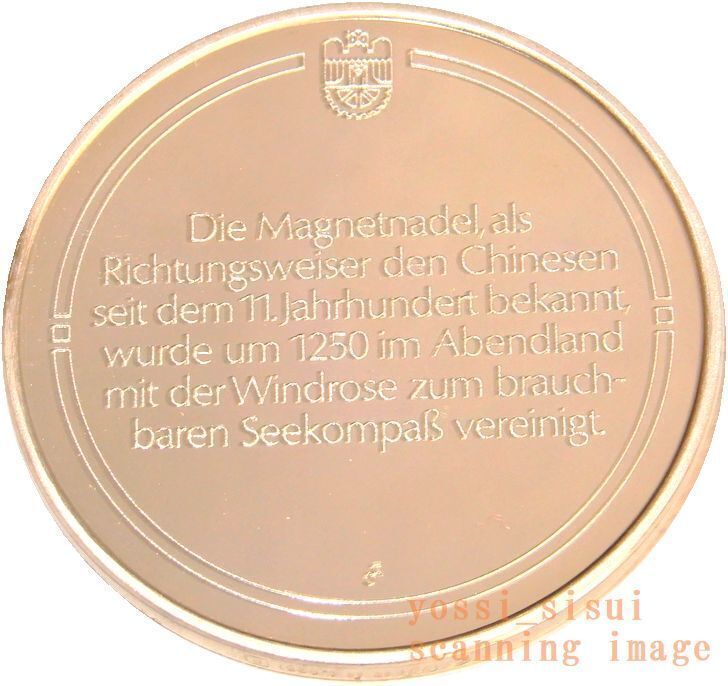 【純銀】造幣局 銘板 銀盃 純銀 純銀盃 純銀杯 ZX-25 – tagged